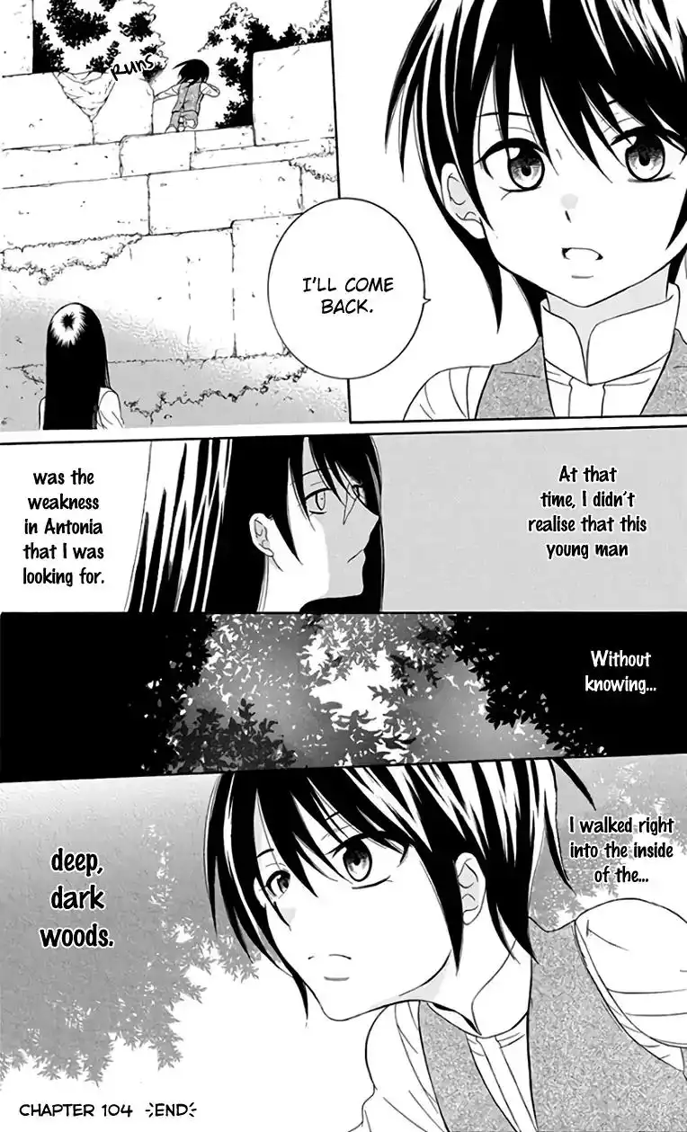 Soredemo Sekai wa Utsukushii Chapter 104 32